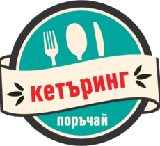 Кетаринг услиги