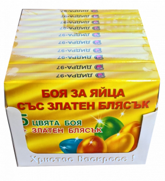 боя за яйца със златен блясък