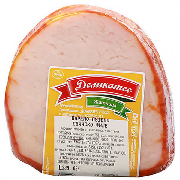 свинско филе житница