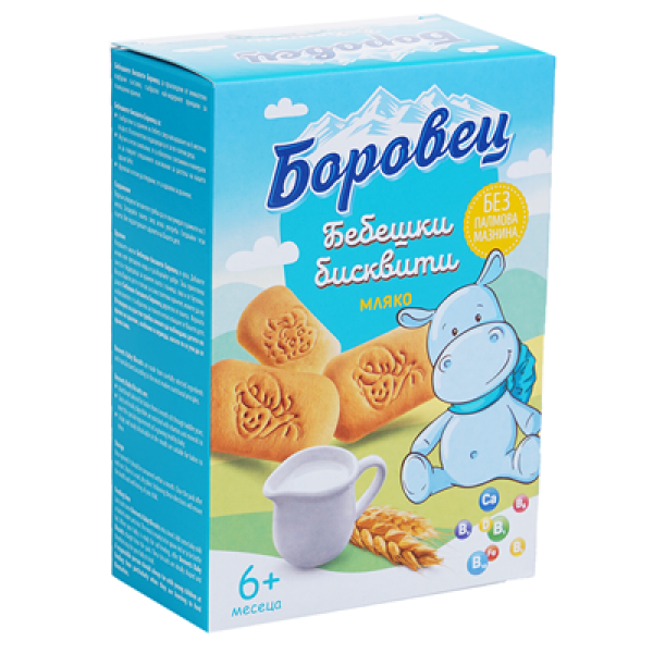 бисквити боровец бебешки с мляко 100гр