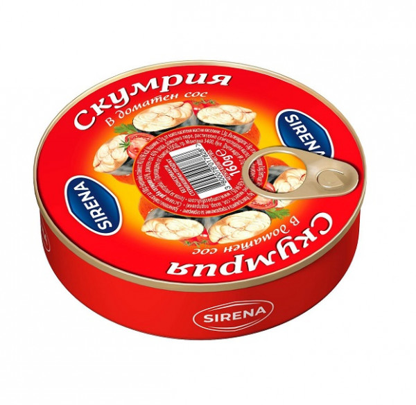 консерва сирена скумрия в доматен сос 160гр