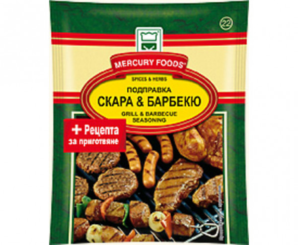 подправка за скара и барбекю меркурий 50гр