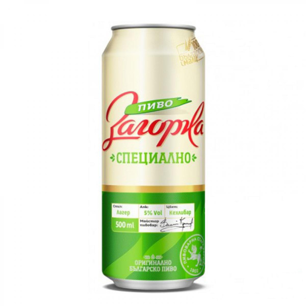 бира загорка кен 500 мл
