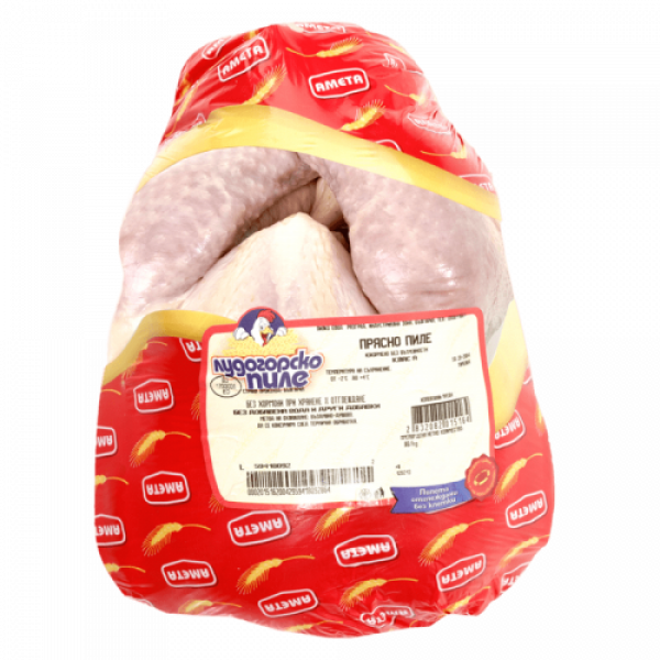 замразено пиле амета лукс