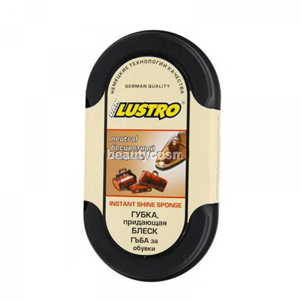 лустро -безцветно