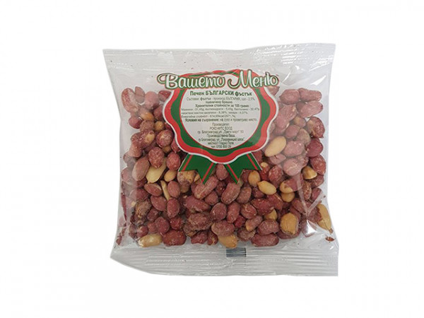 печен фъстък роко 360гр