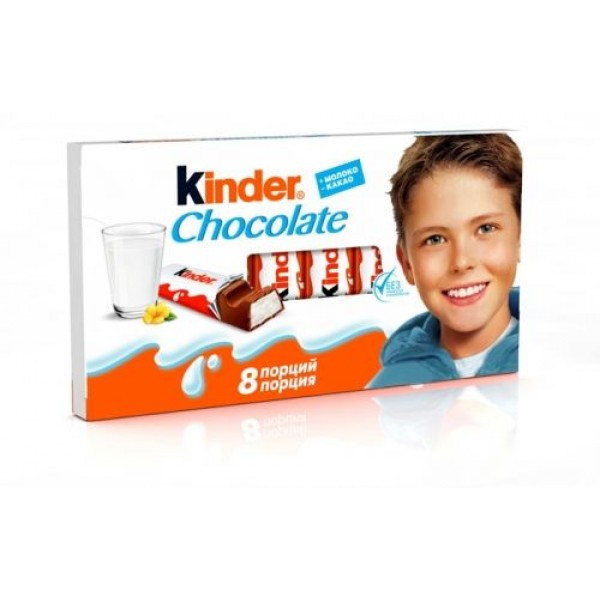 шоколад киндер 8бр.