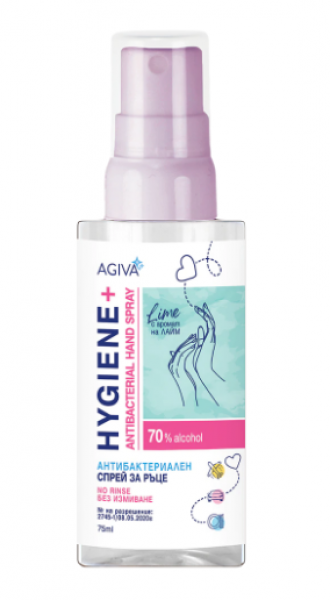 антибактериален спрей за ръце агива 75мл