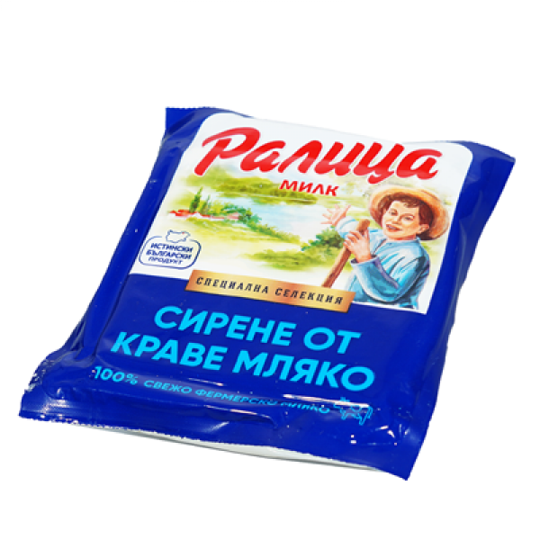 краве сирене ралица 400гр.