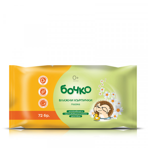 мокри кърпи бочко лайка/смрадлика 72 бр