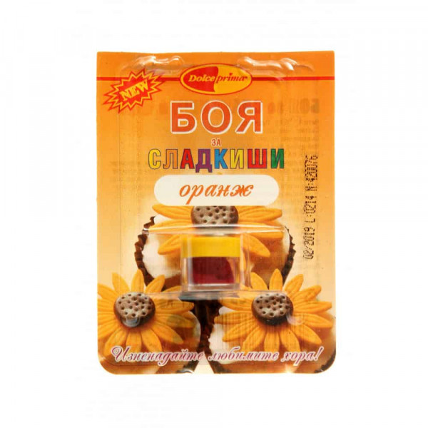 боя за сладкиши оранж долче прима 0,4г