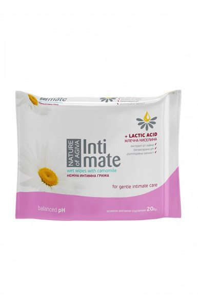 интимни кърпи агива лайка 20бр