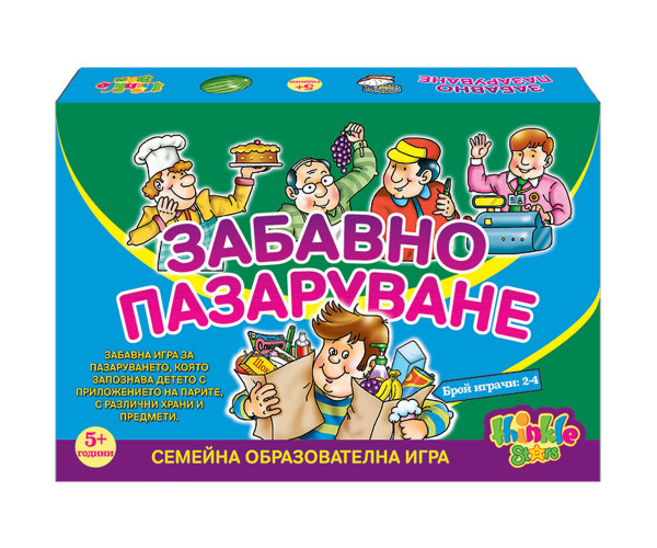 детска игра забавно пазаруване