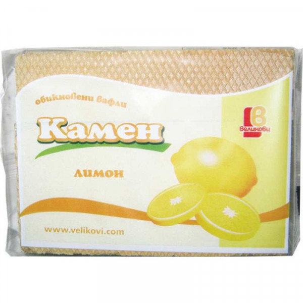вафли обикновени камен лимон 220гр.