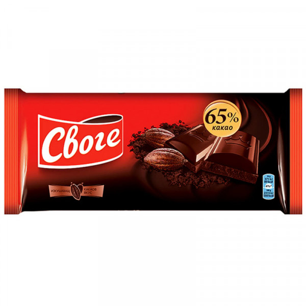 шоколад своге какао 65%