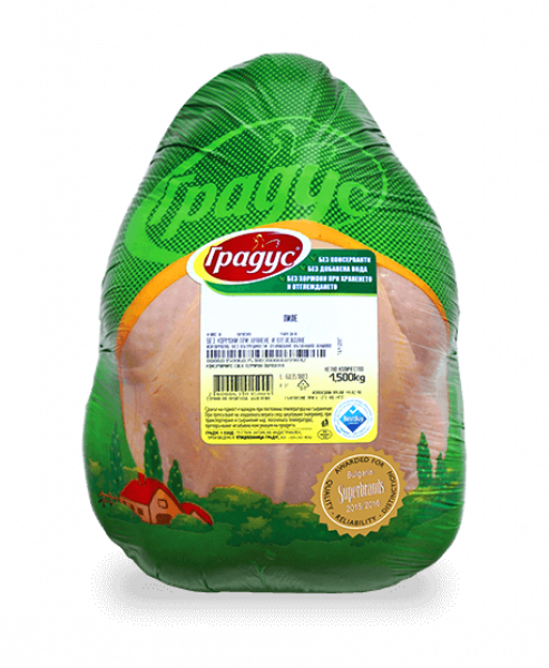 пиле градус