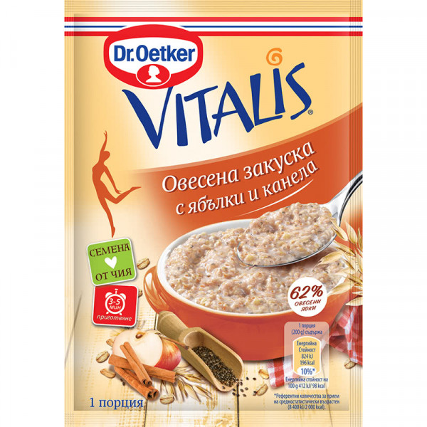 овесена закуска виталис с ябълки и канела 50г