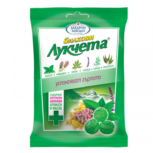 бонбони билкови лукчета 85гр.