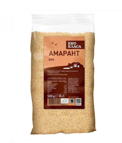 Био Амарант - 0,500 гр.