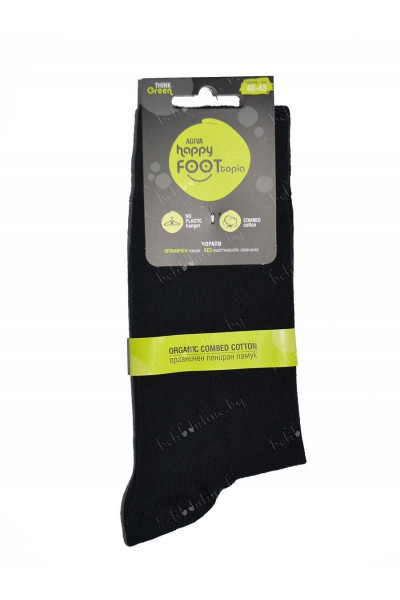 чорапи бамбук happy foottopia 35-38/39-42