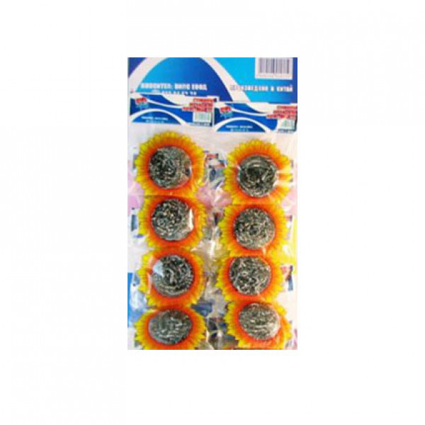 домашна тел слънце