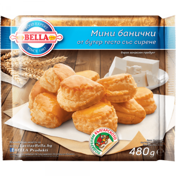 мини банички белла със сирене 480гр