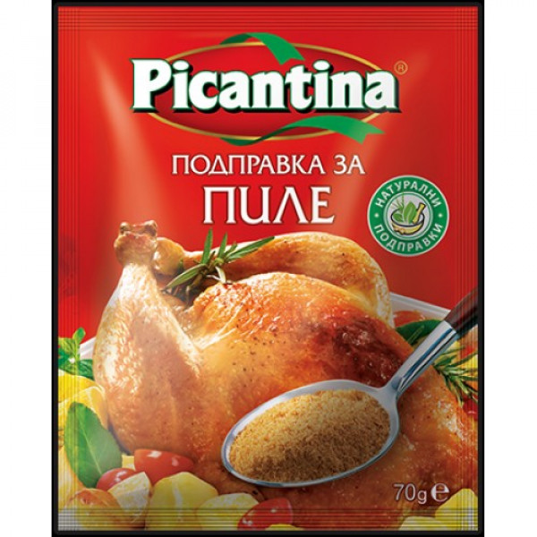 подправка за пиле пикантина 70гр пакетче