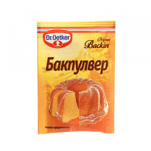 бакпулвер др.йоткер 10гр.
