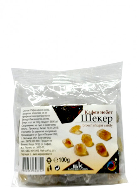 небет шекер кафяво 100гр