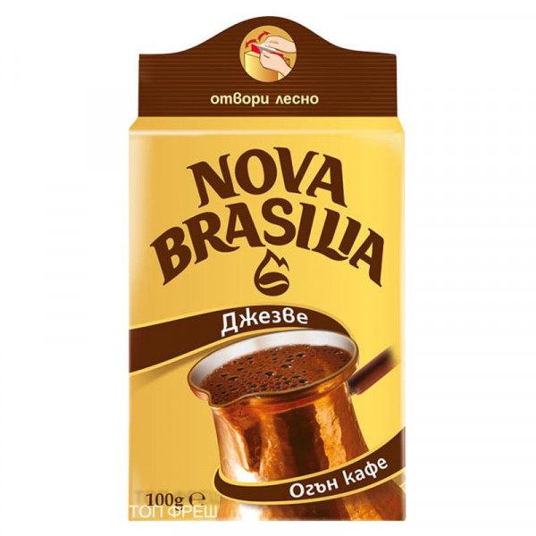 кафе нова бразилия джезве 100гр.