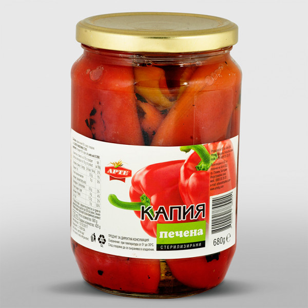 арте печена белена капия  680гр,буркан