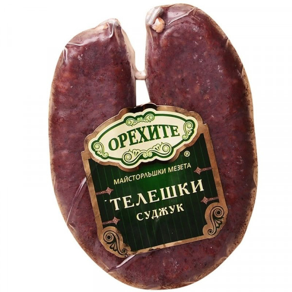 суджук орехите 160гр