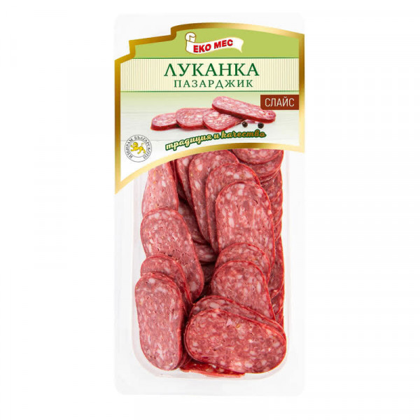 луканка пазарджик слайс еко мес
