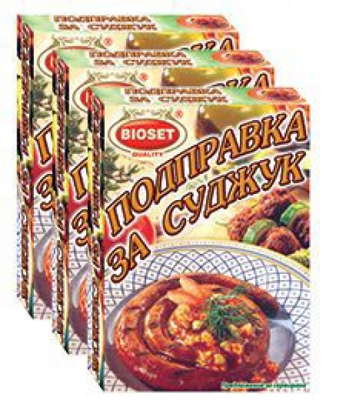 подправка биосет за суджук 60гр.