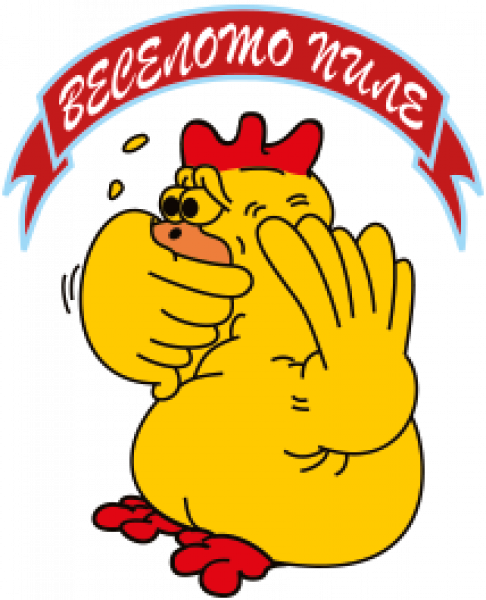 супник веселото пиле