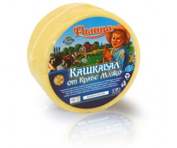 краве кашкавал ралица 500гр