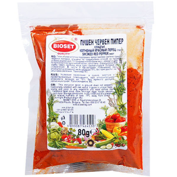 червен пипер пушен биосет 80гр