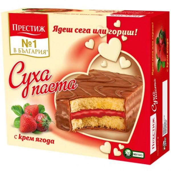 суха паста престиж ягода 300гр.