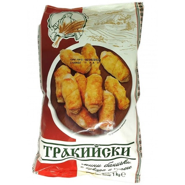 баница тракийска с извара 1кг