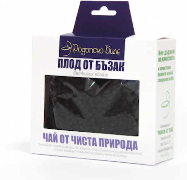 чай плод от бъзак родопско биле 100гр
