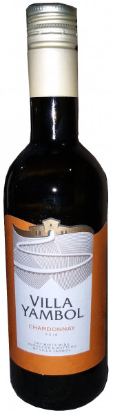 бяло вино ямбол 250мл