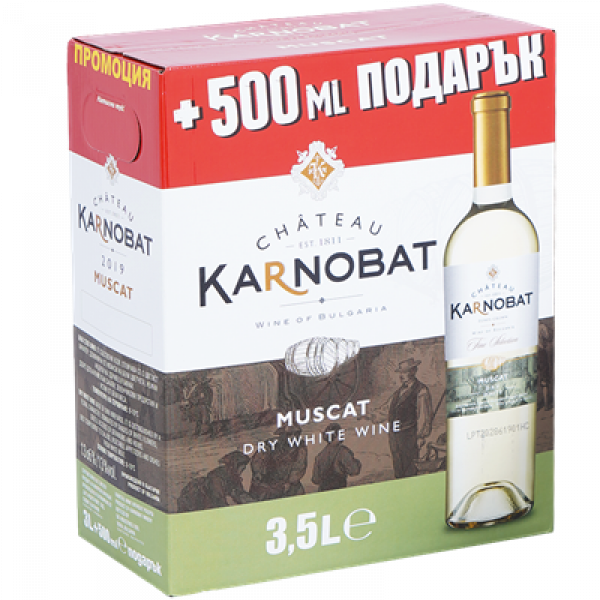 бяло вино карнобат мускат 3л