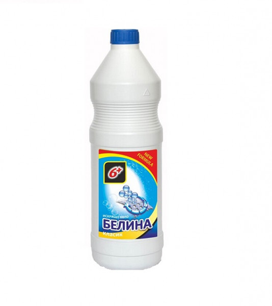 белина кристи 3в1 1л.