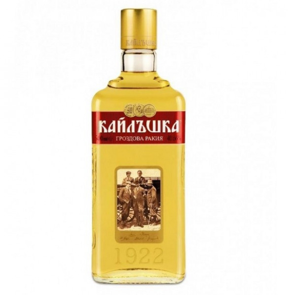 ракия кайлъшка гроздова 700мл