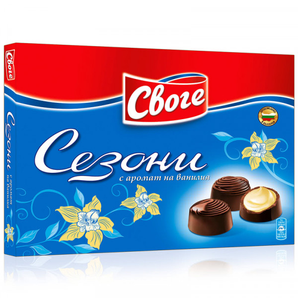 шоколадови бонбони своге сезони ванилия 160гр.