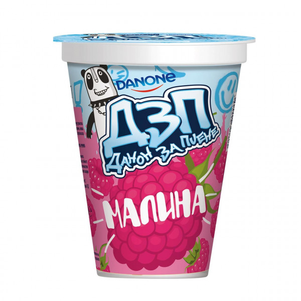 дзп малина 310гр.