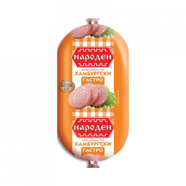 хамбургски салам народен гастро