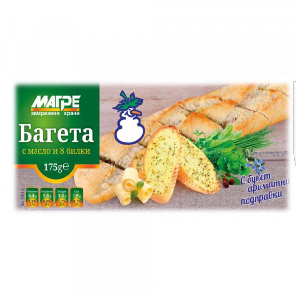 багета френска с масло и билки 350гр.