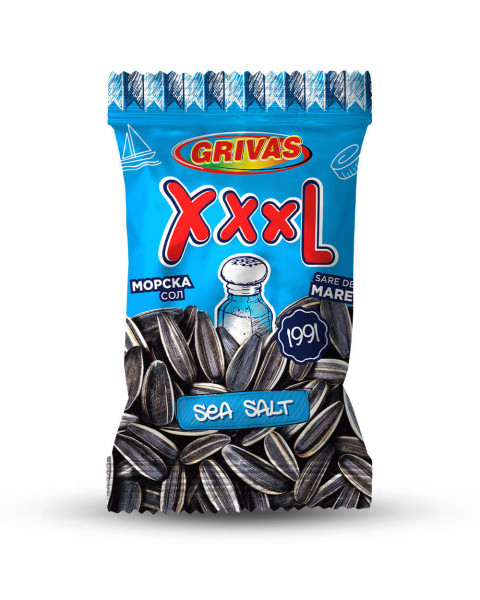 ядки гривас гарниран слънчоглед 500г