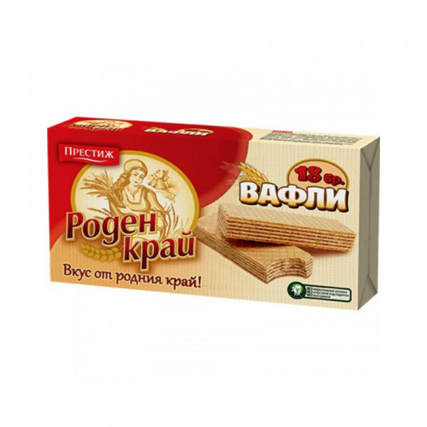 вафли обикновени роден край 525гр